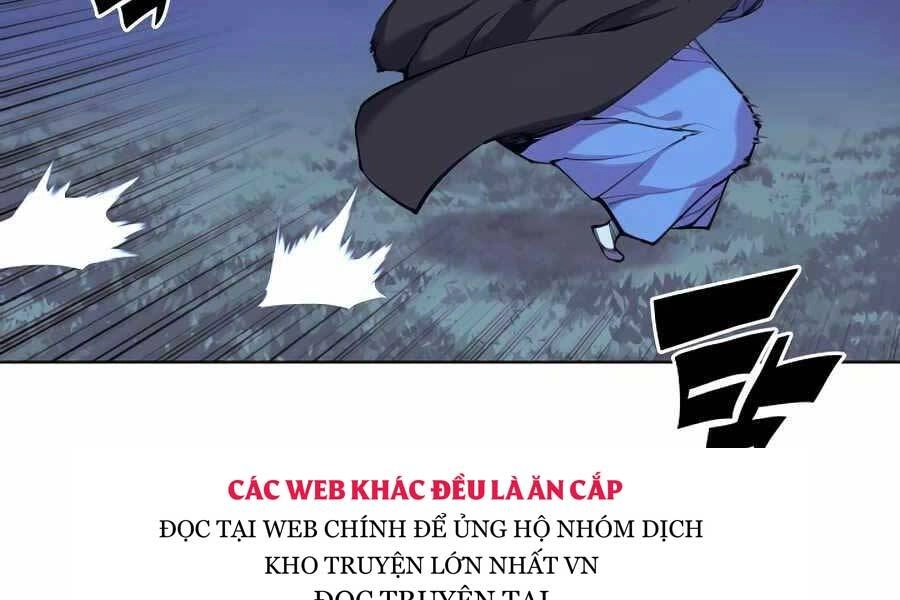 Học Giả Kiếm Sĩ Chapter 14 - 37