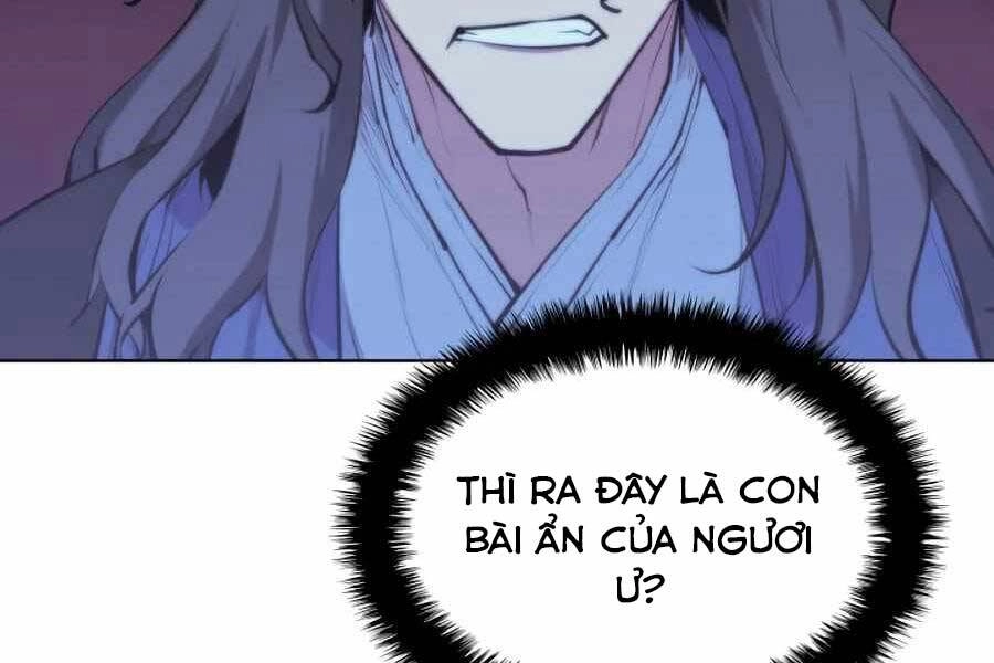 Học Giả Kiếm Sĩ Chapter 14 - 47