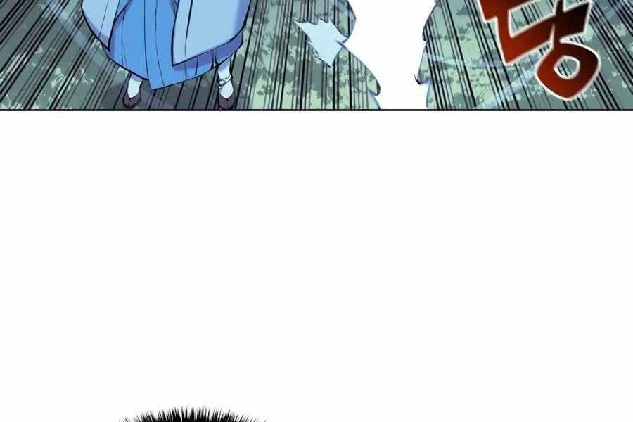 Học Giả Kiếm Sĩ Chapter 14 - 68