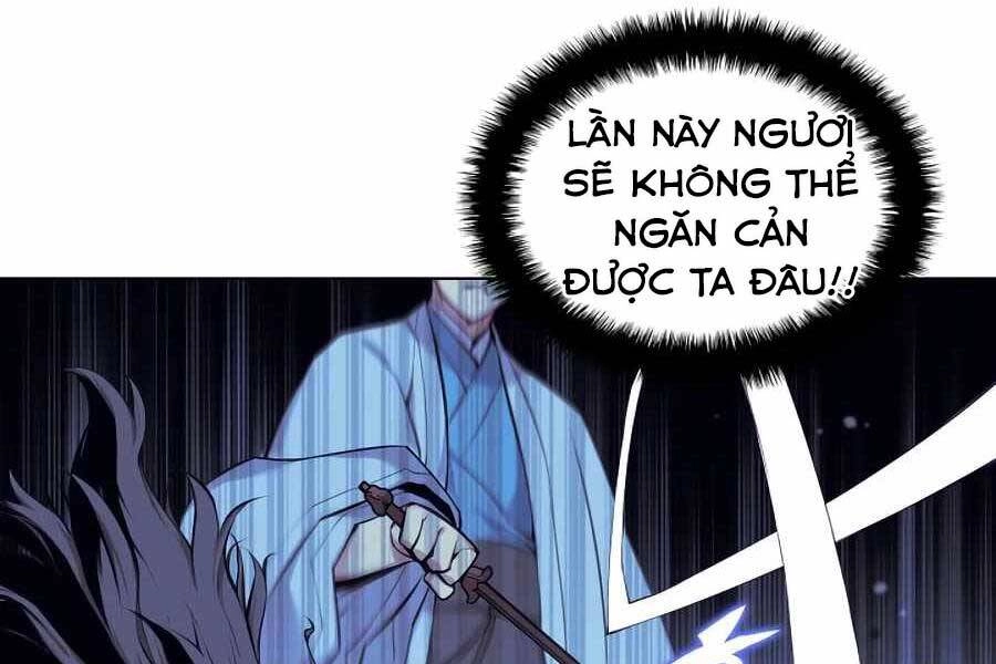 Học Giả Kiếm Sĩ Chapter 14 - 100