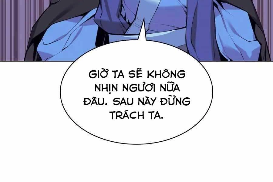 Học Giả Kiếm Sĩ Chapter 14 - 124