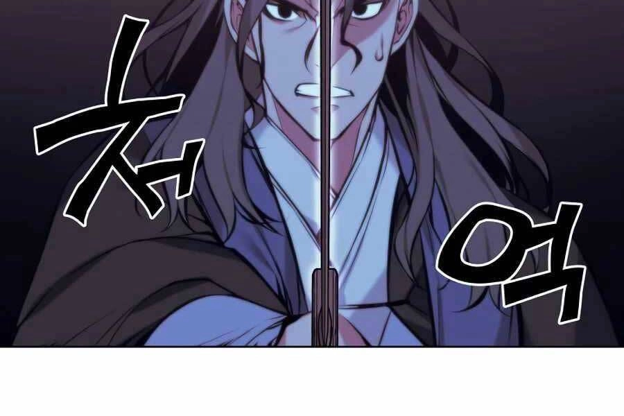 Học Giả Kiếm Sĩ Chapter 14 - 172