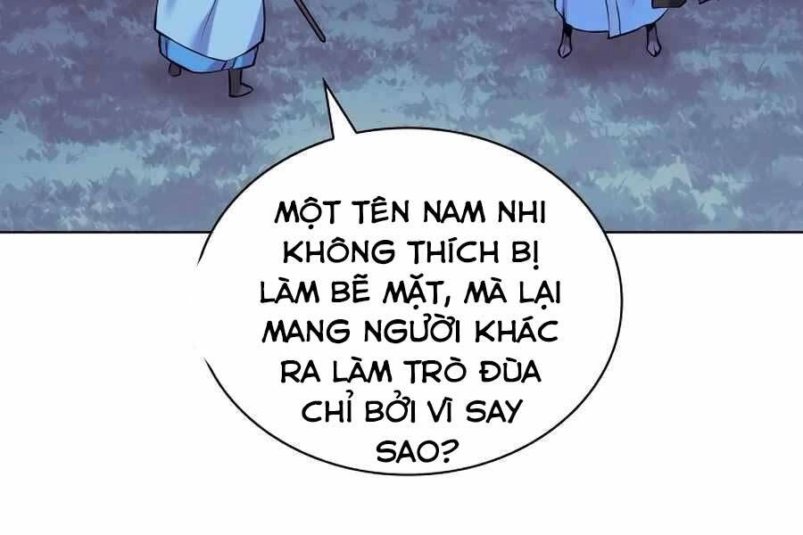 Học Giả Kiếm Sĩ Chapter 14 - 175