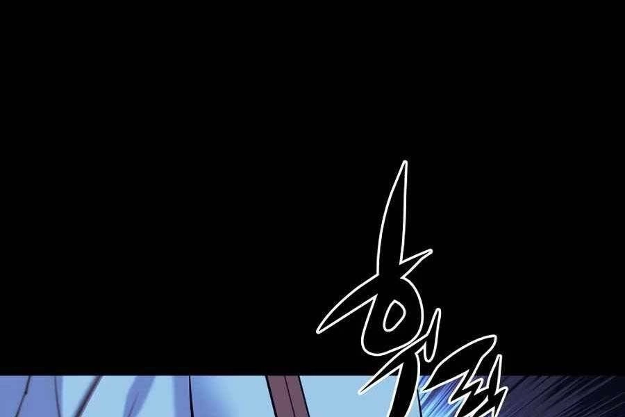 Học Giả Kiếm Sĩ Chapter 14 - 203