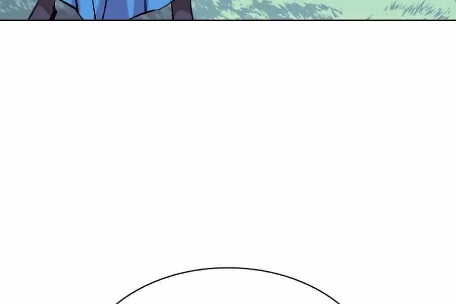 Học Giả Kiếm Sĩ Chapter 14 - 209