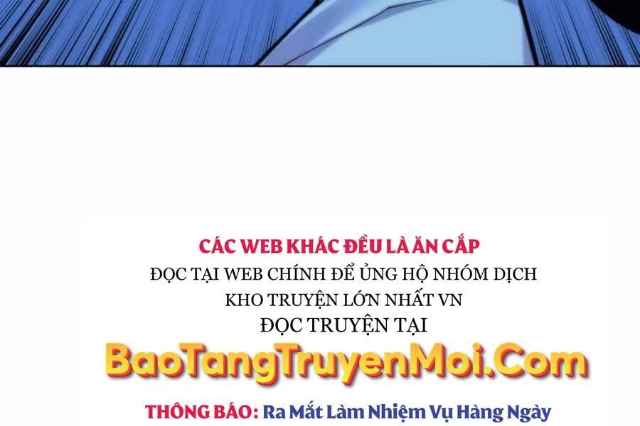 Học Giả Kiếm Sĩ Chapter 14 - 212