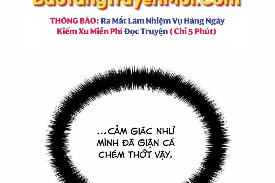 Học Giả Kiếm Sĩ Chapter 14 - 220
