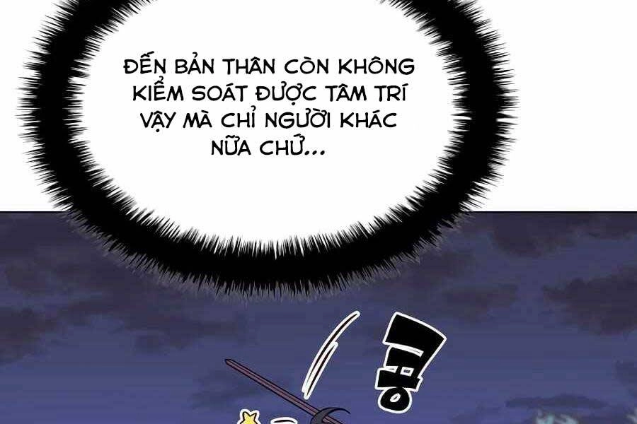 Học Giả Kiếm Sĩ Chapter 14 - 224