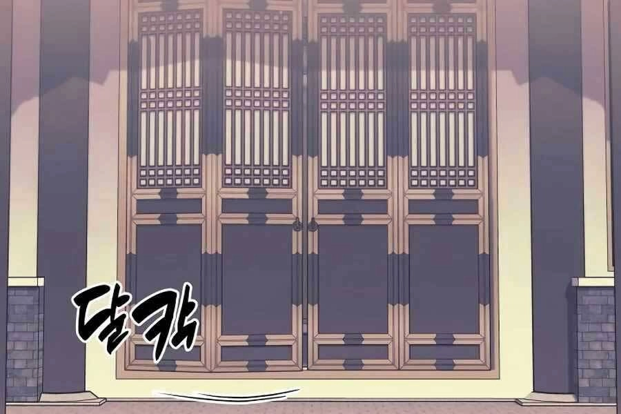 Học Giả Kiếm Sĩ Chapter 15 - 7