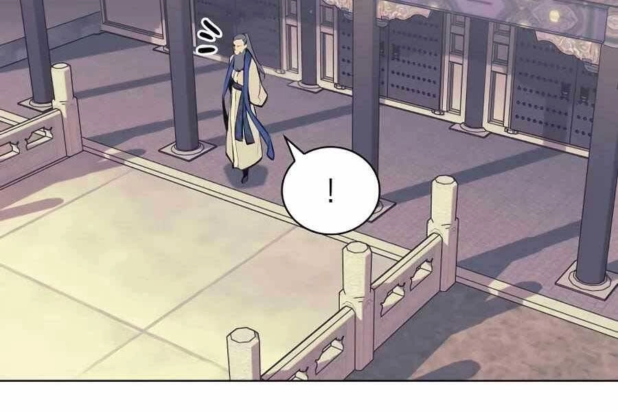 Học Giả Kiếm Sĩ Chapter 15 - 15