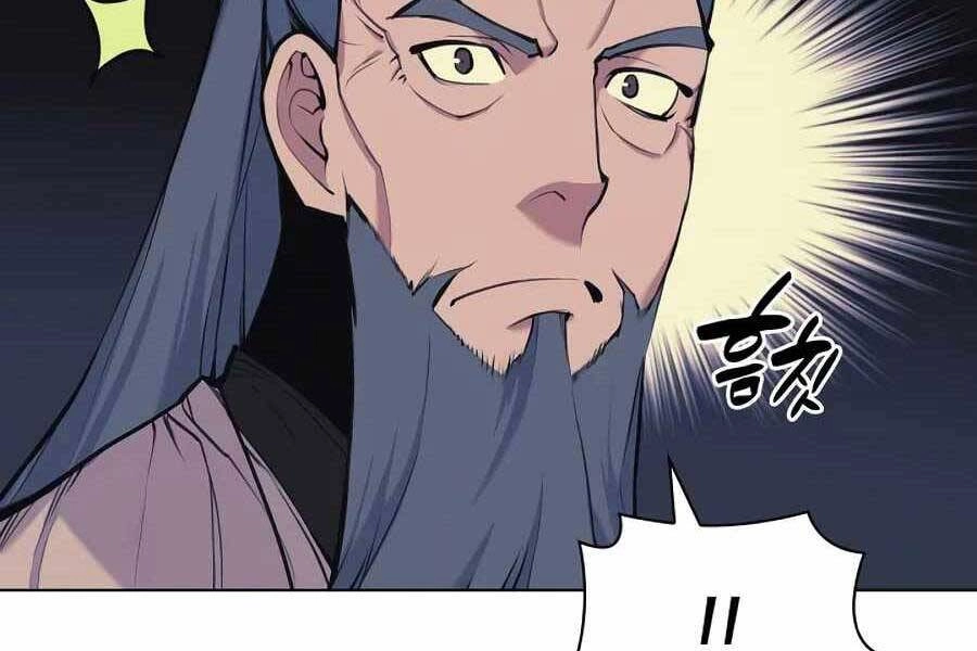 Học Giả Kiếm Sĩ Chapter 15 - 26