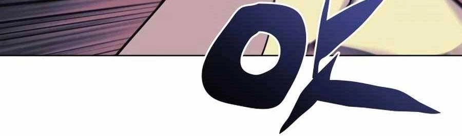 Học Giả Kiếm Sĩ Chapter 15 - 32