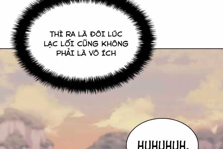 Học Giả Kiếm Sĩ Chapter 15 - 78