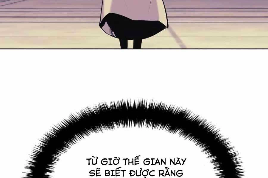 Học Giả Kiếm Sĩ Chapter 15 - 80