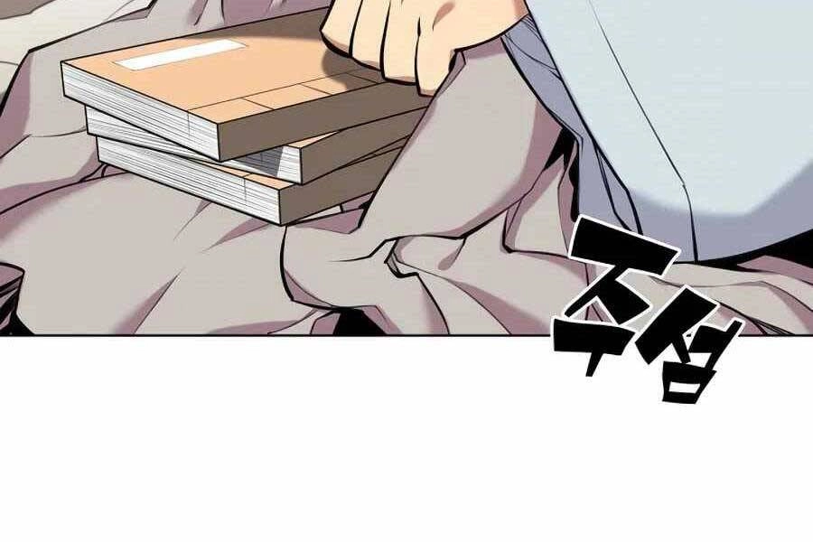 Học Giả Kiếm Sĩ Chapter 15 - 84