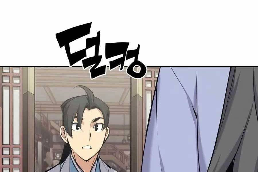 Học Giả Kiếm Sĩ Chapter 15 - 90