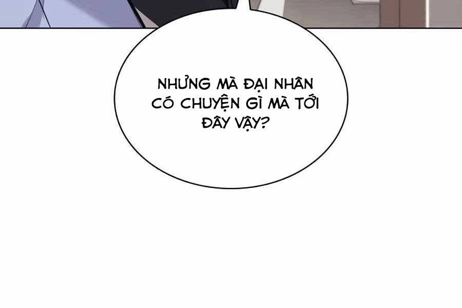 Học Giả Kiếm Sĩ Chapter 15 - 108