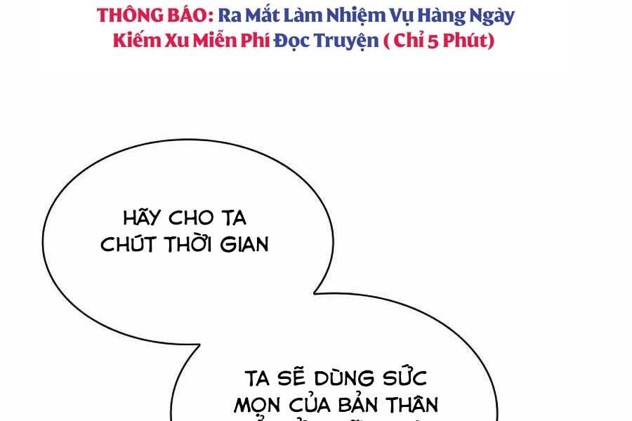 Học Giả Kiếm Sĩ Chapter 15 - 117