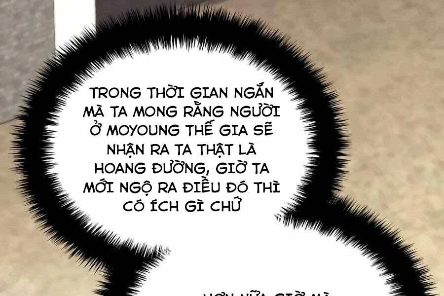 Học Giả Kiếm Sĩ Chapter 15 - 132