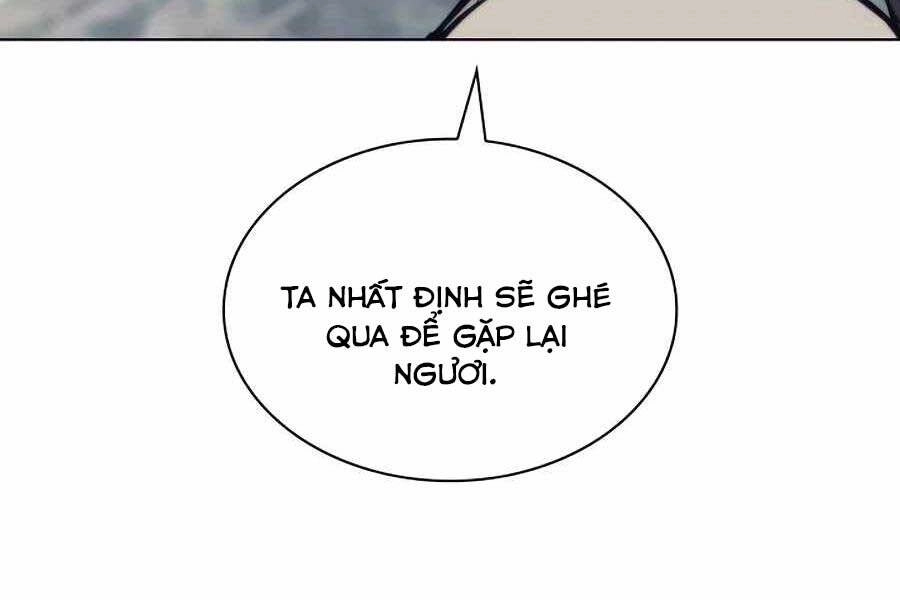 Học Giả Kiếm Sĩ Chapter 15 - 209