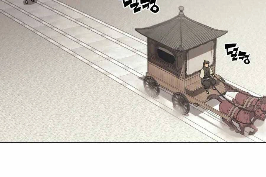 Học Giả Kiếm Sĩ Chapter 15 - 218