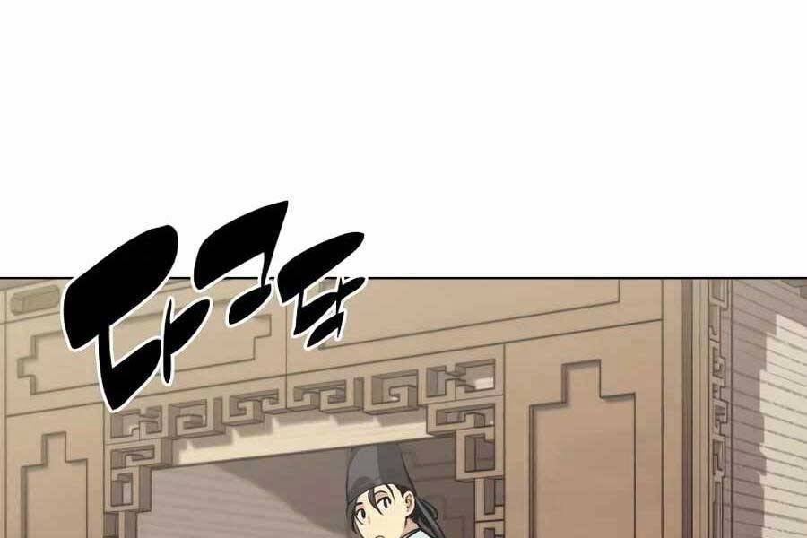 Học Giả Kiếm Sĩ Chapter 15 - 223