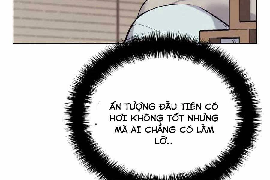 Học Giả Kiếm Sĩ Chapter 15 - 229