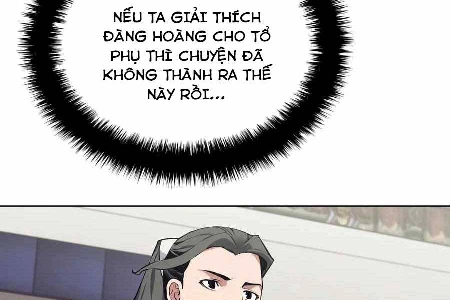 Học Giả Kiếm Sĩ Chapter 15 - 238