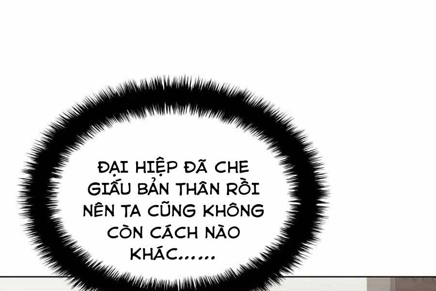 Học Giả Kiếm Sĩ Chapter 15 - 241