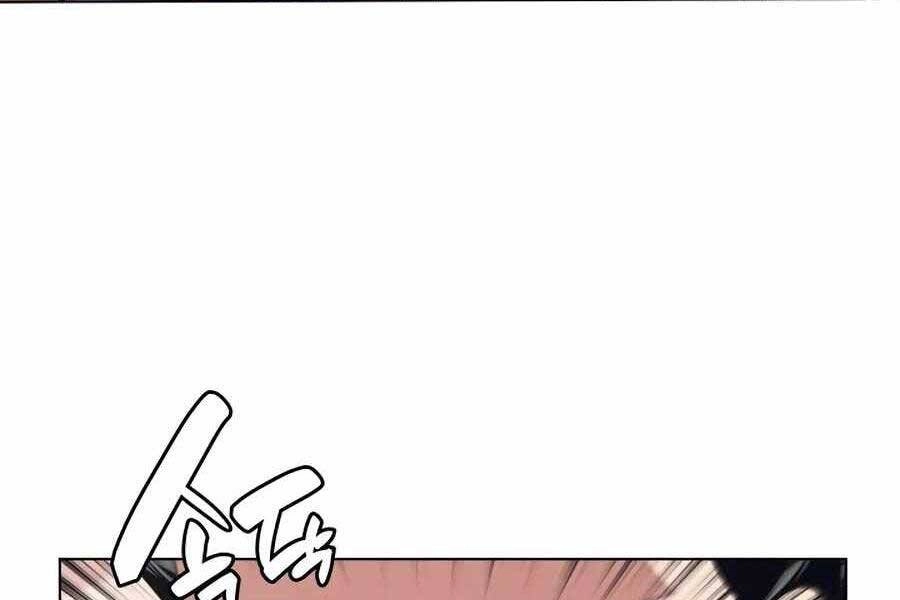 Học Giả Kiếm Sĩ Chapter 15 - 285