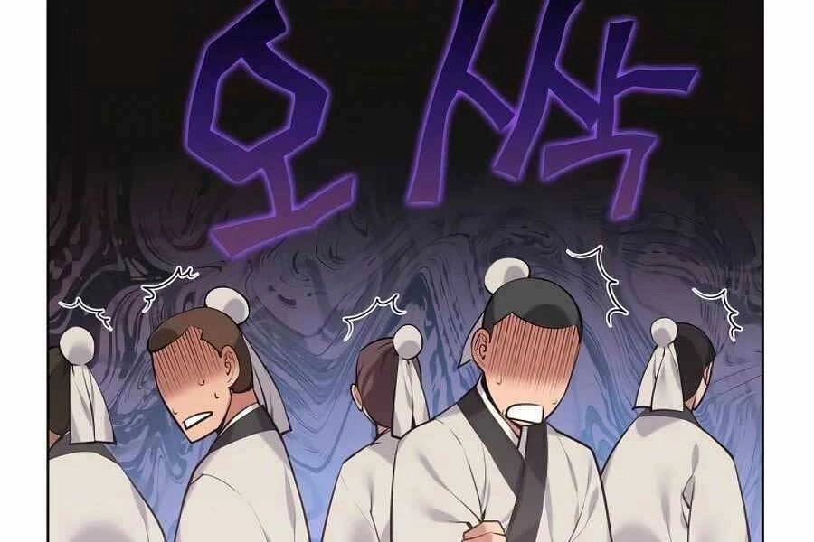 Học Giả Kiếm Sĩ Chapter 15 - 308