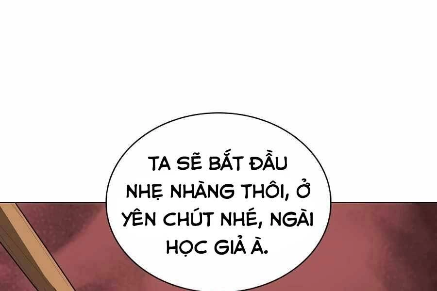 Học Giả Kiếm Sĩ Chapter 17 - 1