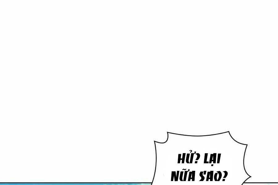 Học Giả Kiếm Sĩ Chapter 17 - 11