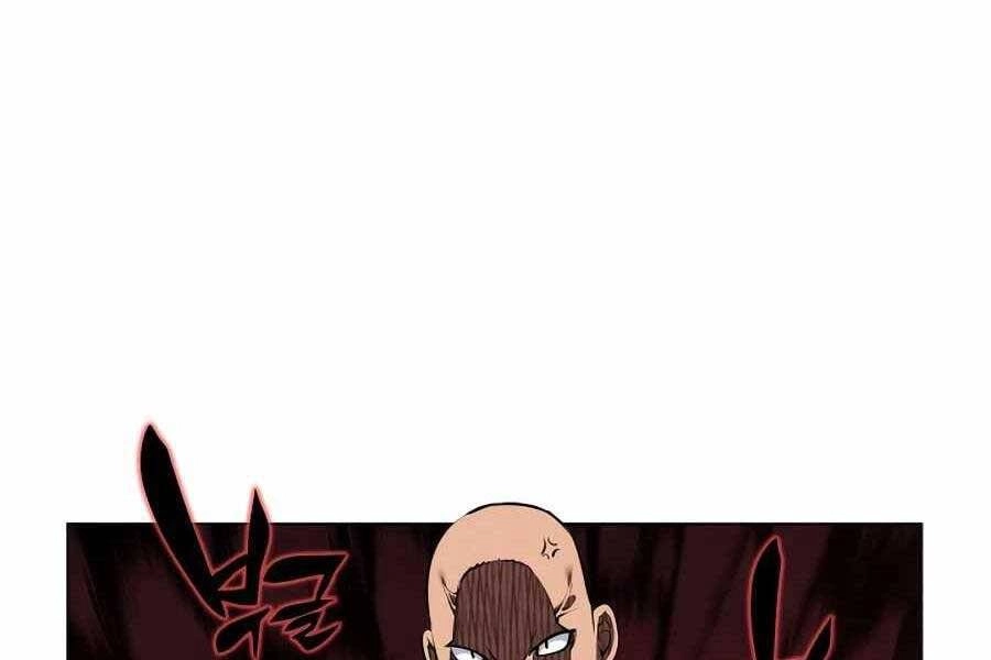 Học Giả Kiếm Sĩ Chapter 17 - 17