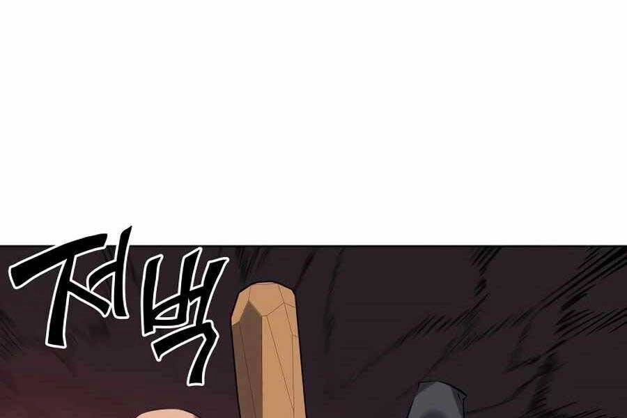 Học Giả Kiếm Sĩ Chapter 17 - 19