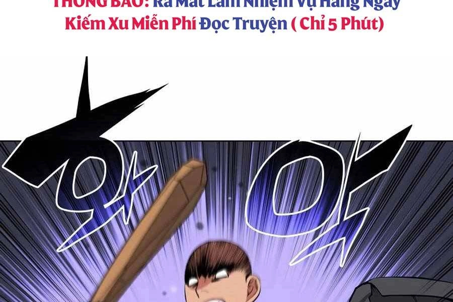 Học Giả Kiếm Sĩ Chapter 17 - 22