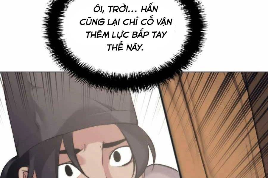 Học Giả Kiếm Sĩ Chapter 17 - 25