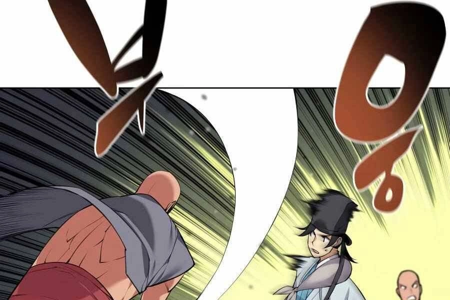 Học Giả Kiếm Sĩ Chapter 17 - 54