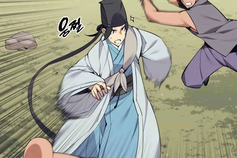 Học Giả Kiếm Sĩ Chapter 17 - 57