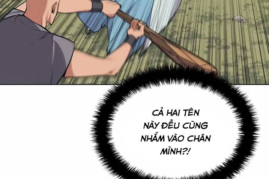 Học Giả Kiếm Sĩ Chapter 17 - 58