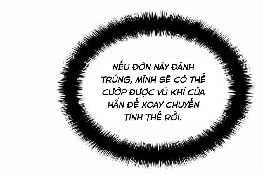 Học Giả Kiếm Sĩ Chapter 17 - 80