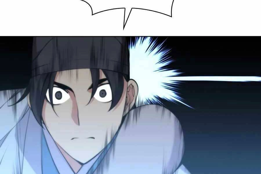 Học Giả Kiếm Sĩ Chapter 17 - 88