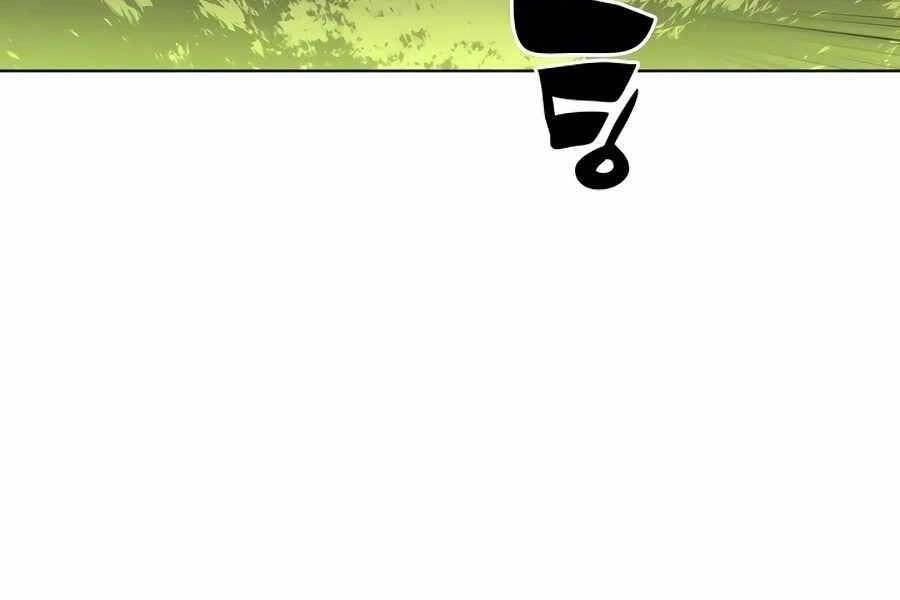 Học Giả Kiếm Sĩ Chapter 17 - 94