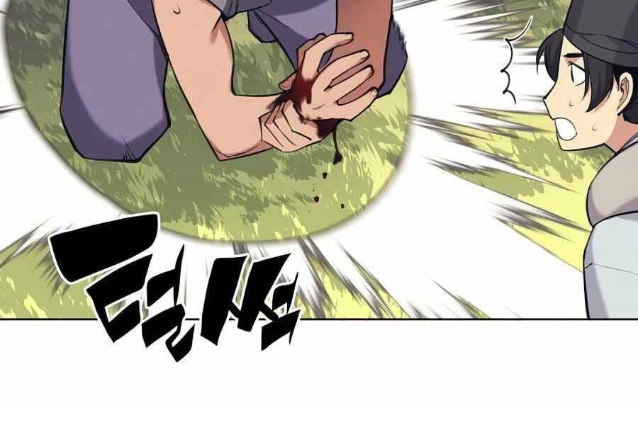 Học Giả Kiếm Sĩ Chapter 17 - 96