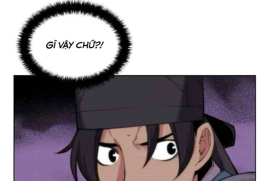 Học Giả Kiếm Sĩ Chapter 17 - 101