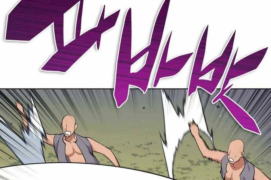 Học Giả Kiếm Sĩ Chapter 17 - 106