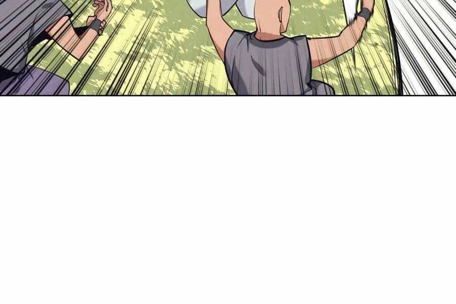 Học Giả Kiếm Sĩ Chapter 17 - 108