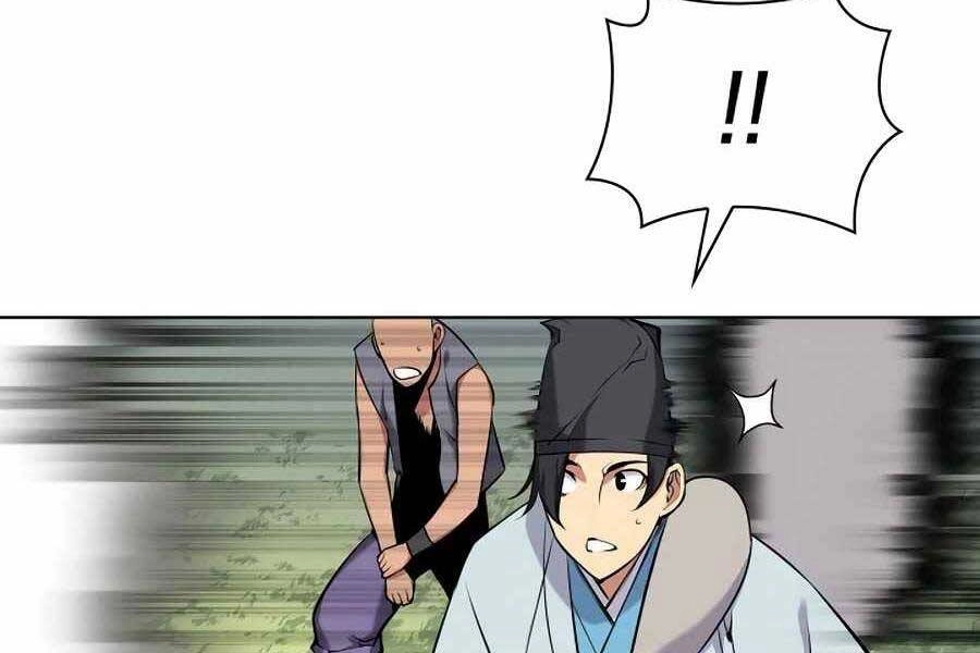 Học Giả Kiếm Sĩ Chapter 17 - 115