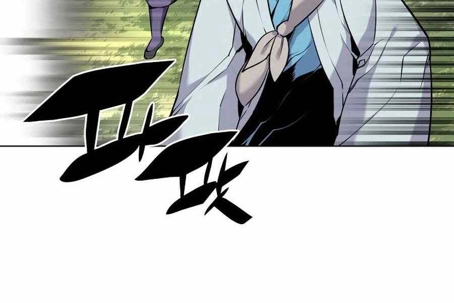 Học Giả Kiếm Sĩ Chapter 17 - 116