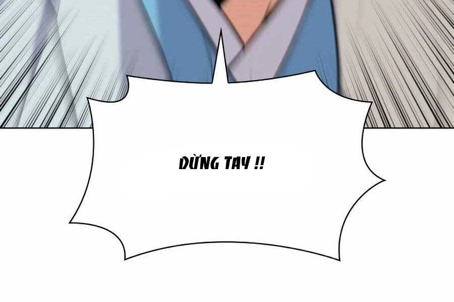 Học Giả Kiếm Sĩ Chapter 17 - 119